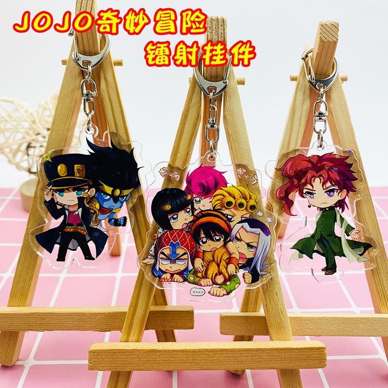 [Double Layer] Jojo's Bizarre Adventure Josha Acrylic Anime Keychain Book Backpack Pendant Car Key