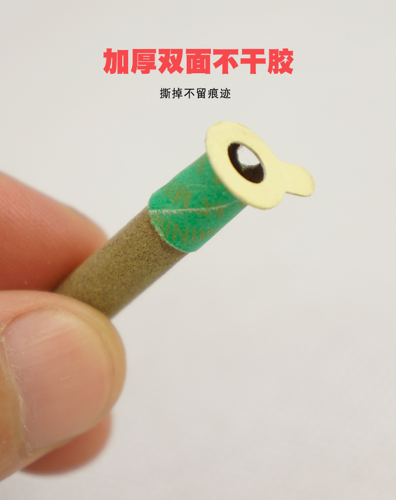 Micro-smoke self-adhesive moxibustion tube moxibustion stick moxa stick moxa stick mini moxa stick paper tube moxibustion tube detail image