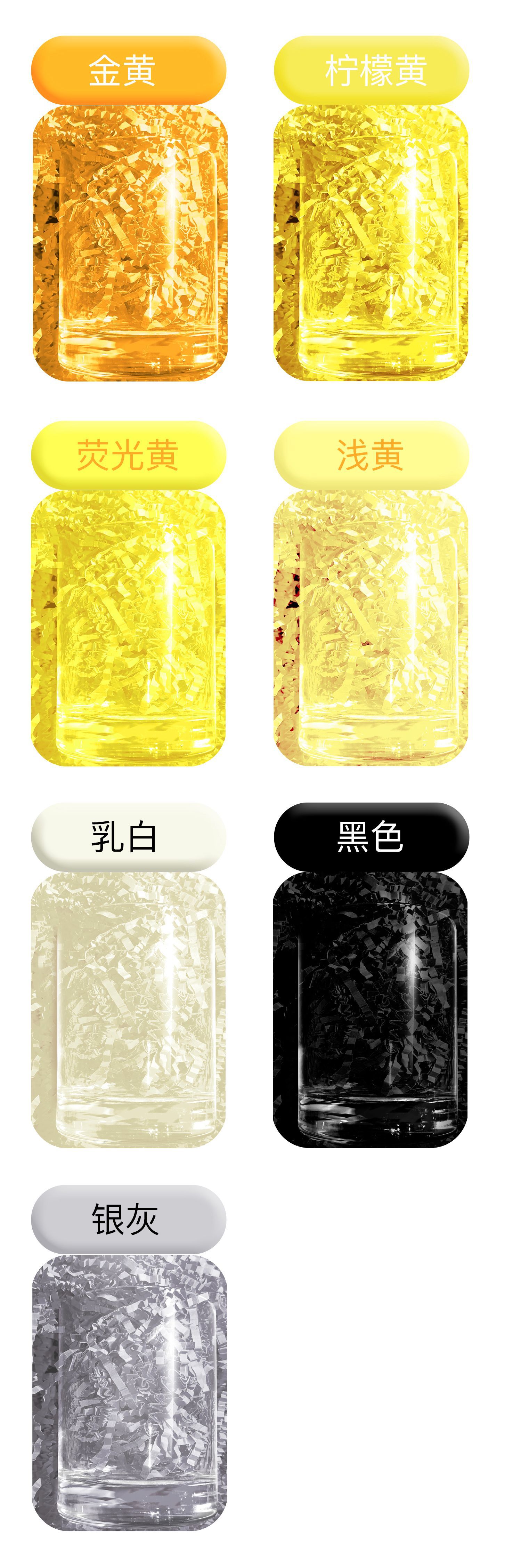 波浪拉菲草s-6-12