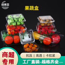 500�˲�ݮ���b��һ����͸������ˮ���������B�w���ߴ����һ���b