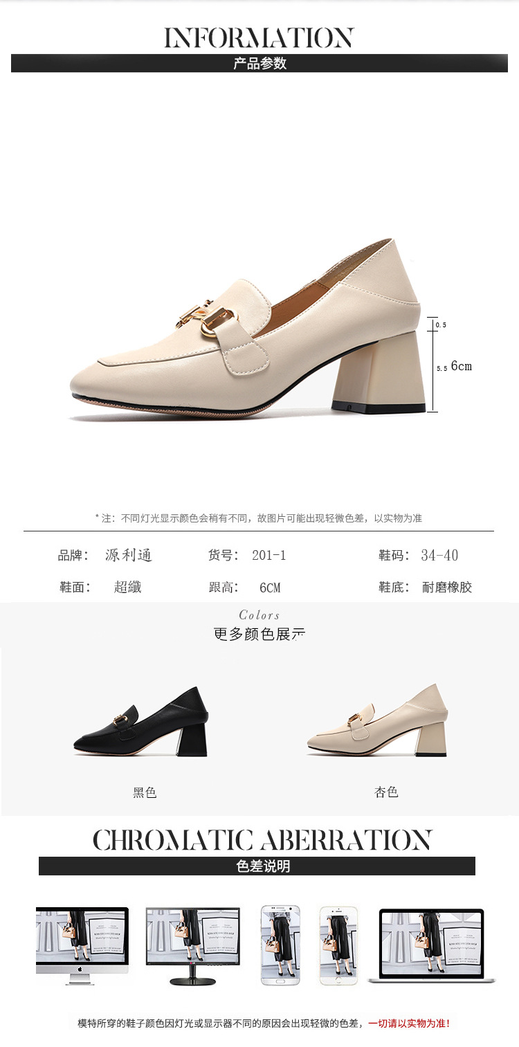 Chaussures tendances en Microfibre - Ref 3440084 Image 7