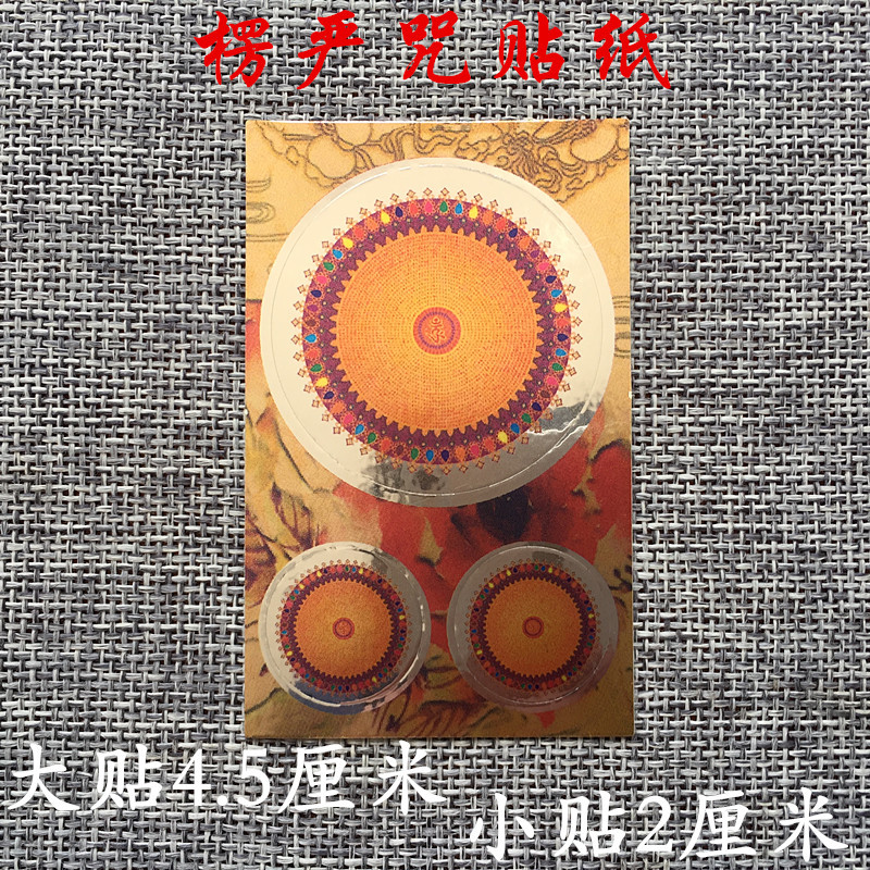 O1CN01tcQDbh1QTVcQrZR1t_!!6484