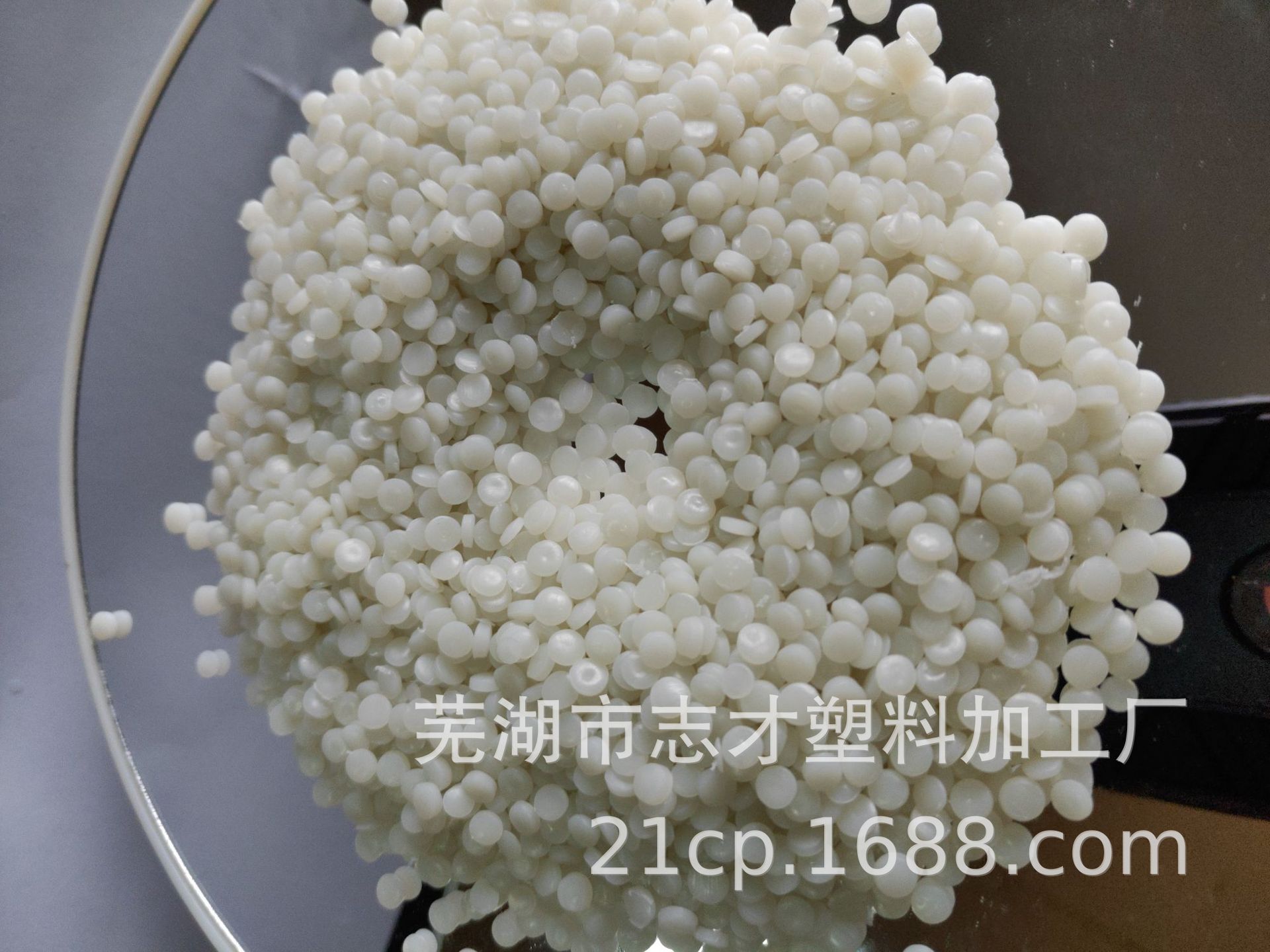 芜湖再生回料HDPE颗粒 回料HDPE吹膜 再生聚乙烯HDPE吹膜料