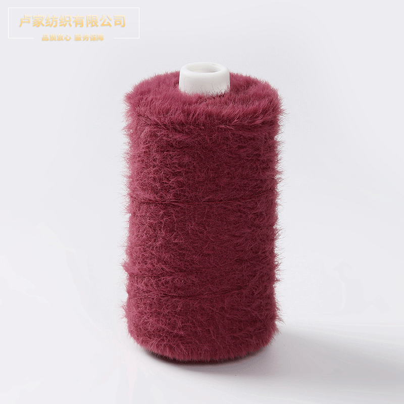 厂家直供2公分仿貂毛 纺织皮革纱线花式纱 尼龙有色仿貂毛大朗仿
