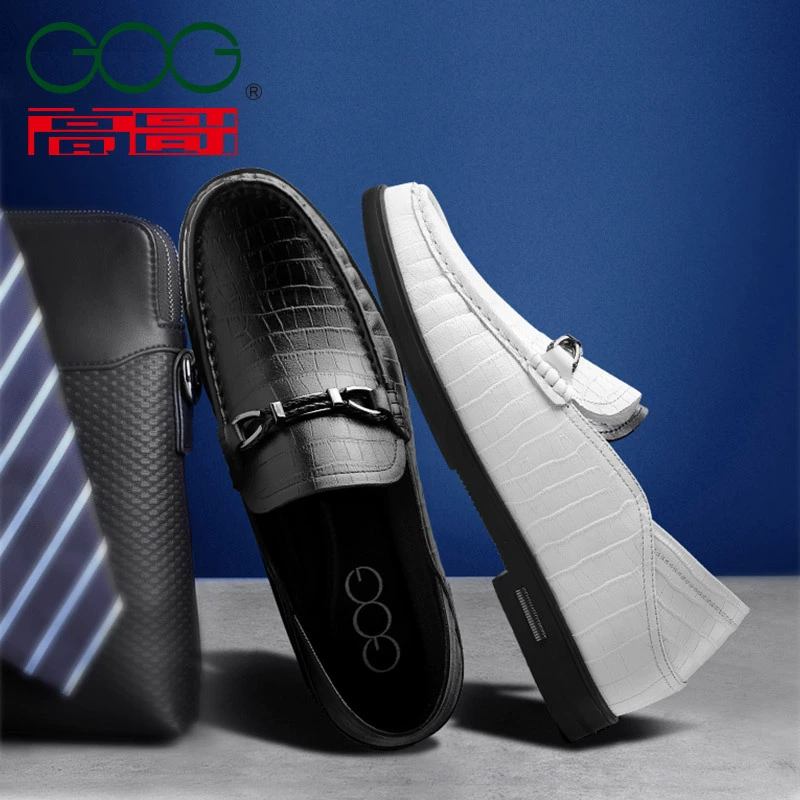 Обувь для увеличения роста Gao Ge 6 см, обувь в горох из натуральной кожи, мягкая подошва, мягкая кожа, слипоны, обувь для ленивого вождения, повседневная обувь для увеличения роста