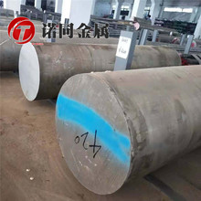 ���ڴ�ֱ��6061�X�Ͻ��T�� ֱ��350~600mm �X��и� ����r��