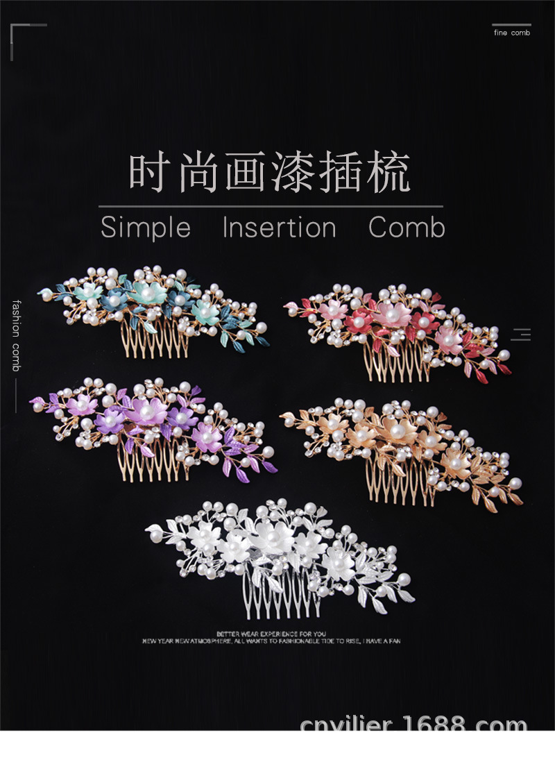 画漆插梳详情_01.jpg