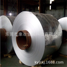 �����~���z�� �쾀�ӏ��~���z�� ���a�|��늴���̖����EMI���o�