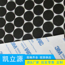 ��ɫ�������z�_�|�Ҿ߱��z��ĥ�|��ɫ�����z�|��ײ���z�����z�|Ƭ