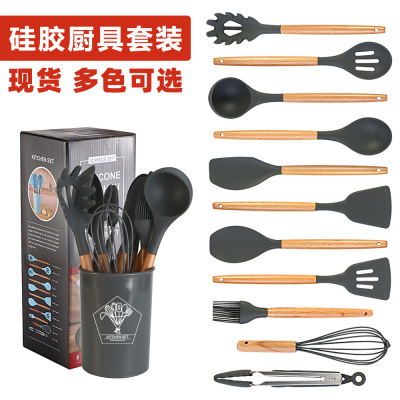 新款跨境爆款硅胶厨具 收纳桶装木柄厨具套装 11件套厨房用品工具|ms