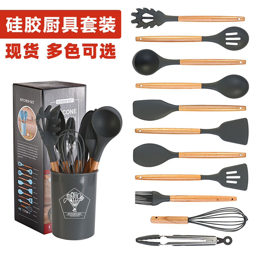 新款跨境爆款硅胶厨具 收纳桶装木柄厨具套装 11件套厨房用品工具|ms