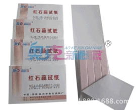 试纸;滤纸;其他工业用纸
