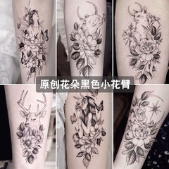 Small fresh plain flower arm tattoo sticker wholesale 9*16cmtattoo animal flower waterproof tattoo sticker