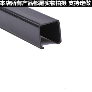 ��ˮ���l PVC���Ͻ��� ���B�⠝��ˢ���l �ָ� ֹˮ�l ��1cm