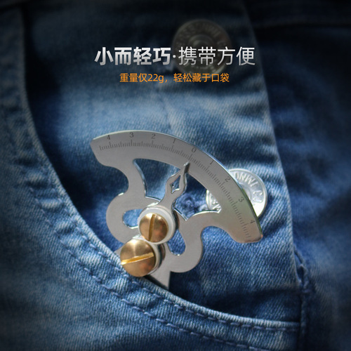 Gap gauge 3-word gauge thickness wall thickness measurement stainless steel high-precision thickness gauge wooden tenon gauge inner and outer diameter conversion gauge