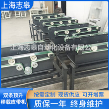 ������ˮ���p�l������dƤ���CС��ݔ�͙C��ӏS����̨ݔ����ˮ��