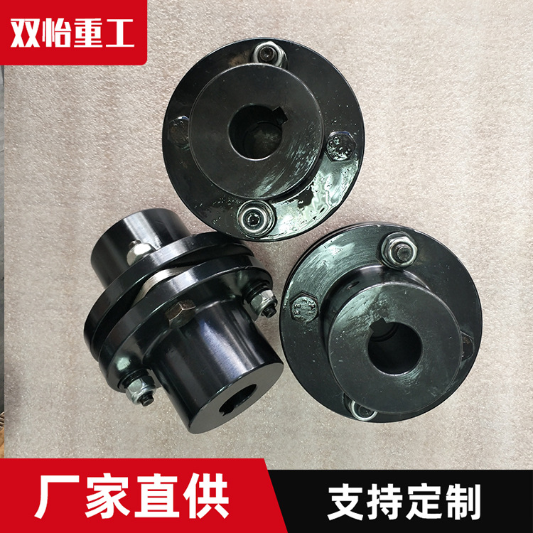 JMII膜片联轴器  规格齐全 风机用膜片联轴器