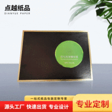 AҺϼаbYl ĤowyƷbкӡˢF؛