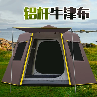 Çadırlar thickened rainproof camping quick opening - coffee-3-4-people