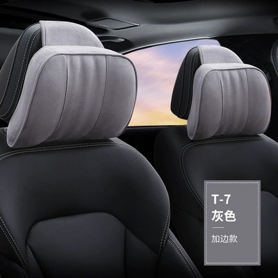 car neck pillow a pair — Headrest - gray-edging