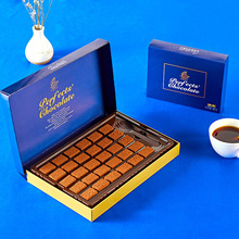 日本風味生巧巧克力禮盒裝138克休閑食品松露黑巧型抹茶網紅零食
