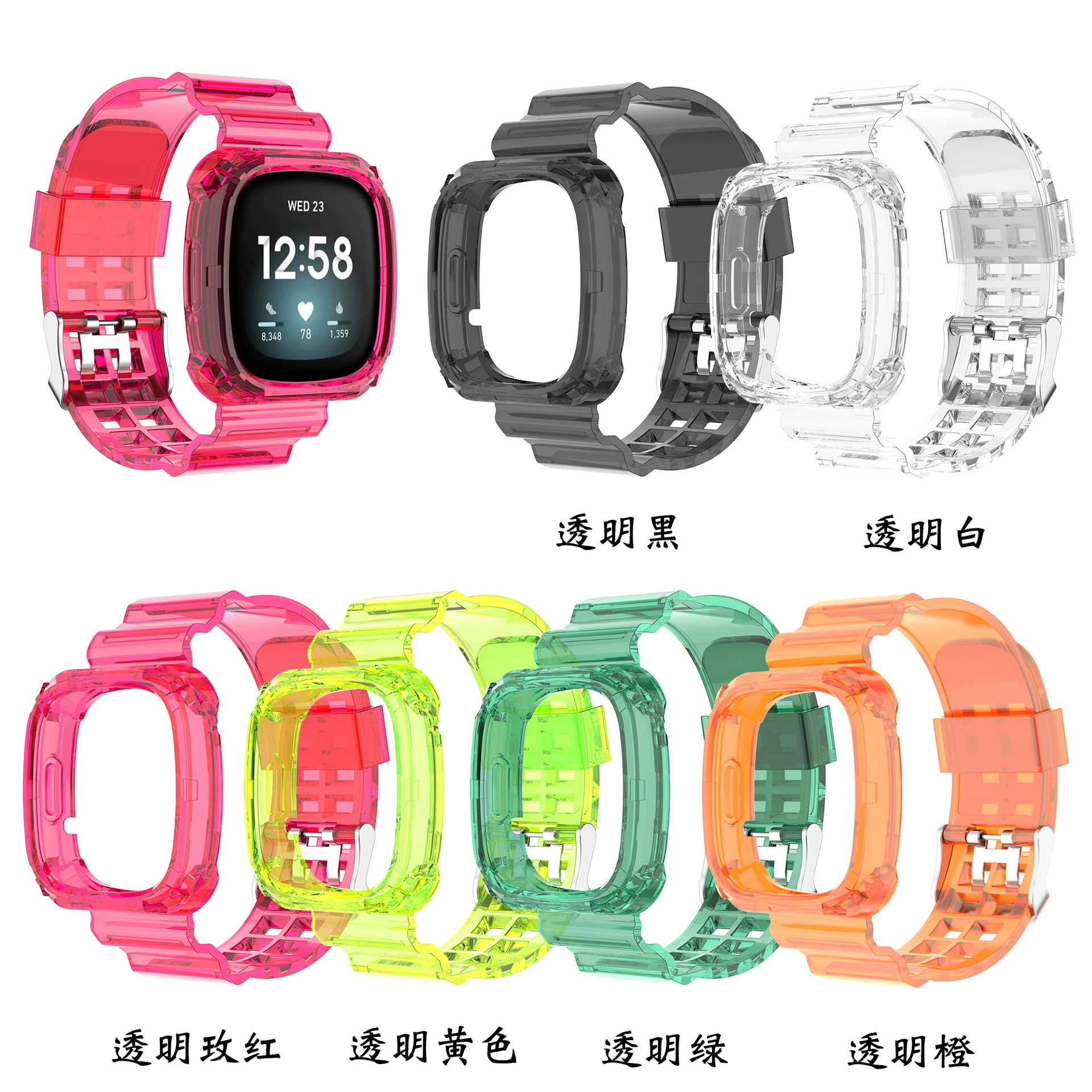 Подходящий для Fitbit Versa3 Fitbit Sense Генеральная Интеграционная лента
