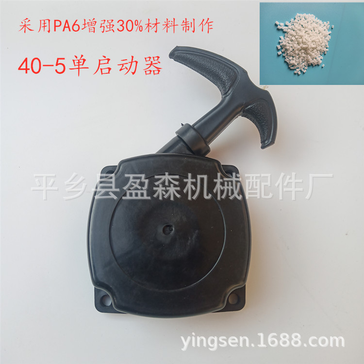 IMG_20200131_143424_副本