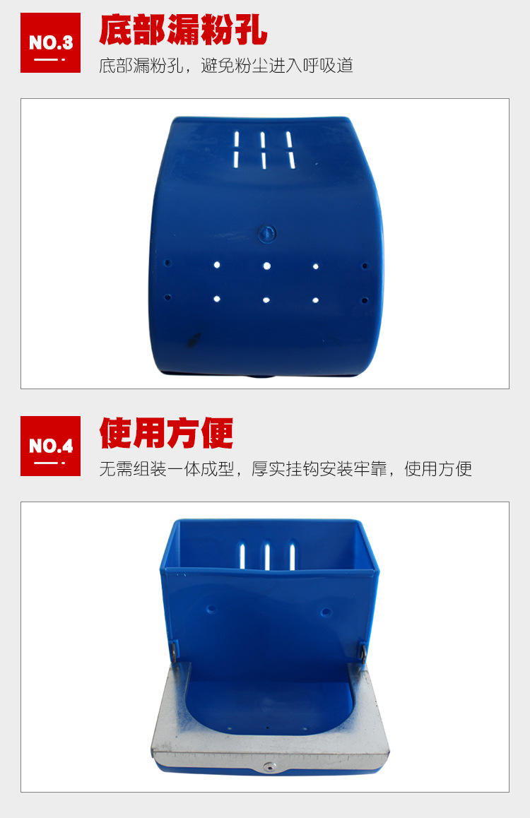 详情2.jpg