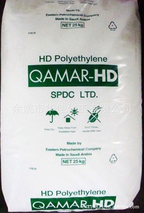 HDPE 沙特QAMAR F1 沙特东方石化 薄膜级吹塑级 透明级