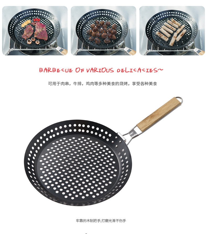 折叠圆形煎盘_05