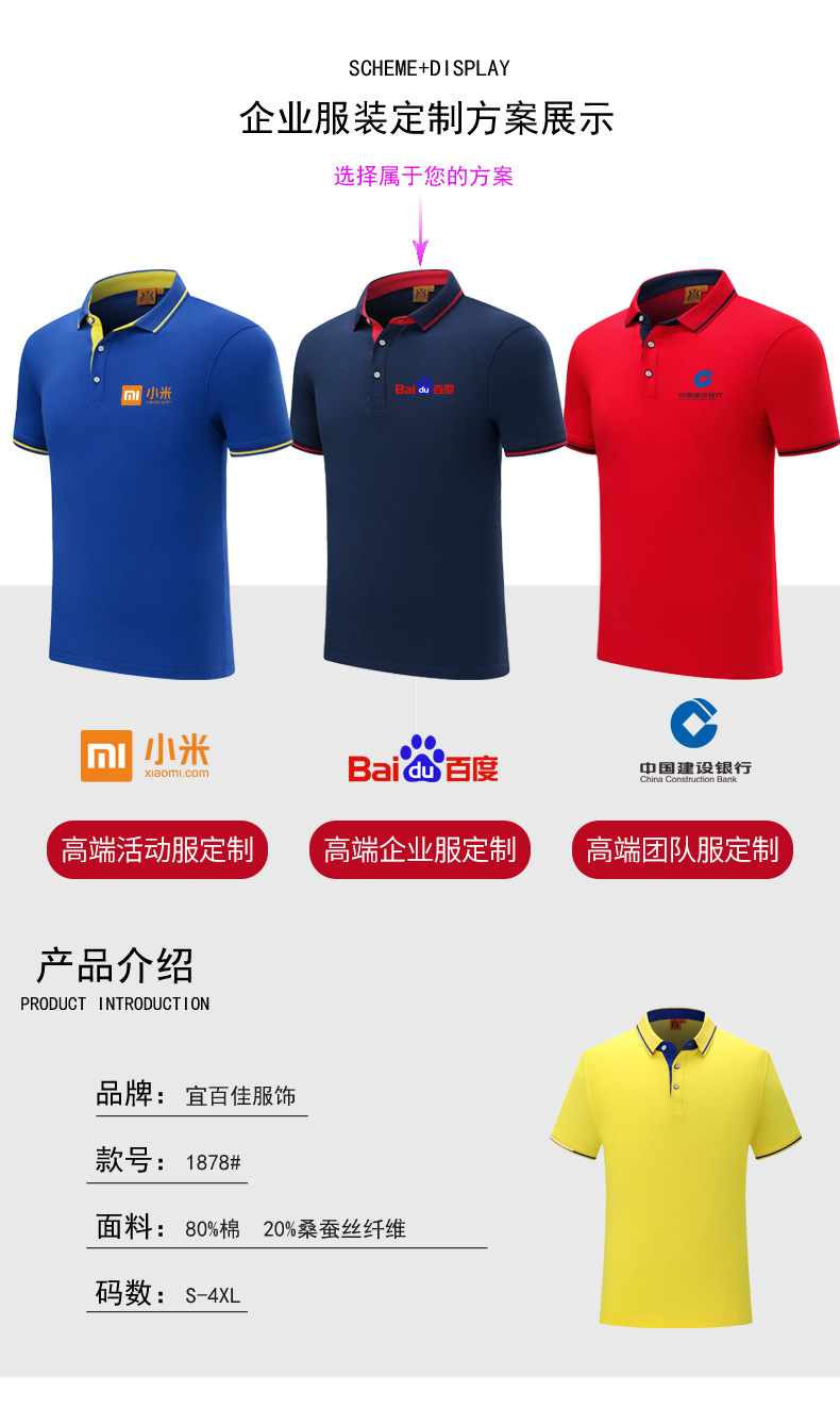 Детали page_05.jpg