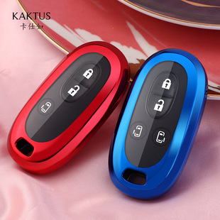 KAKTUS car key case for Suzuki car key case new SX4S-CROSS/escuded set