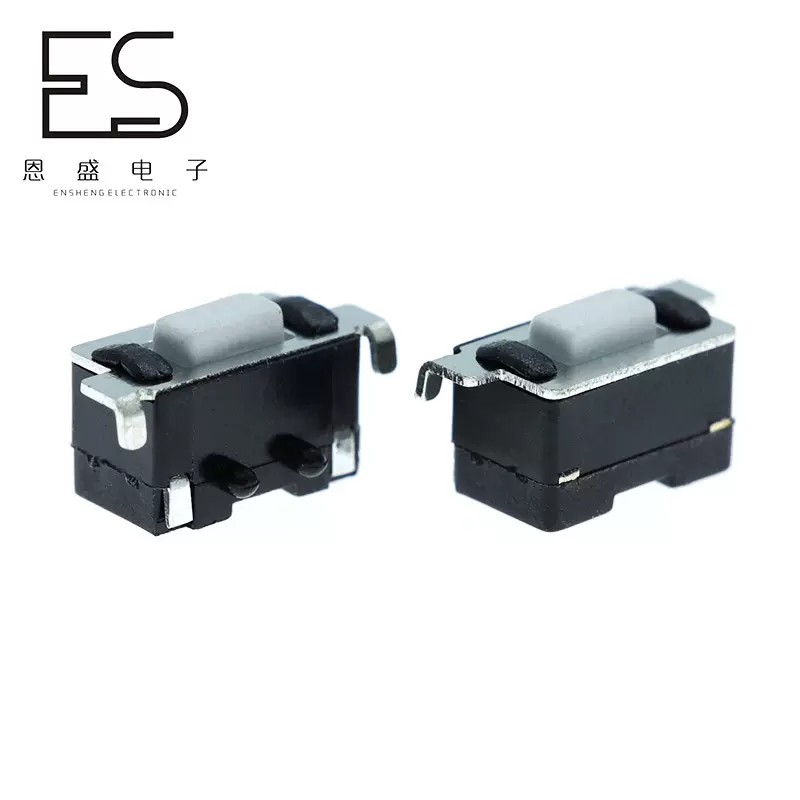 恩盛电子厂家直销 轻触开关3*6*4.3大侧按贴片带定位柱 按键开关