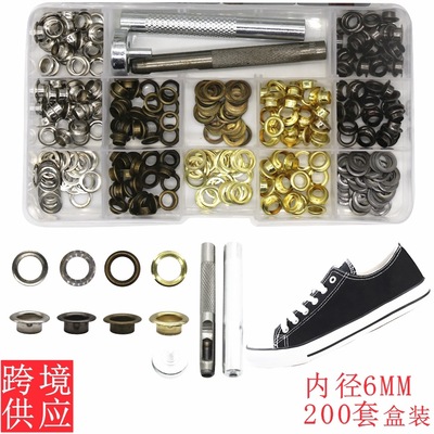 供跨境200套内径6mm金属气眼+汽眼安装工具铜质鸡眼扣鞋眼扣现货|ru
