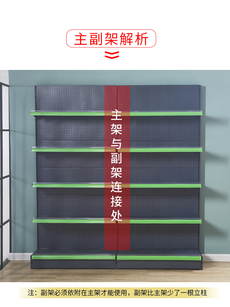未标题-3_12