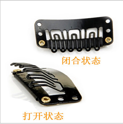 32mm steel strong U-shaped wig wearing clip-in hair clip Waterdrop steel hair clip BB clip black and white not peeling off