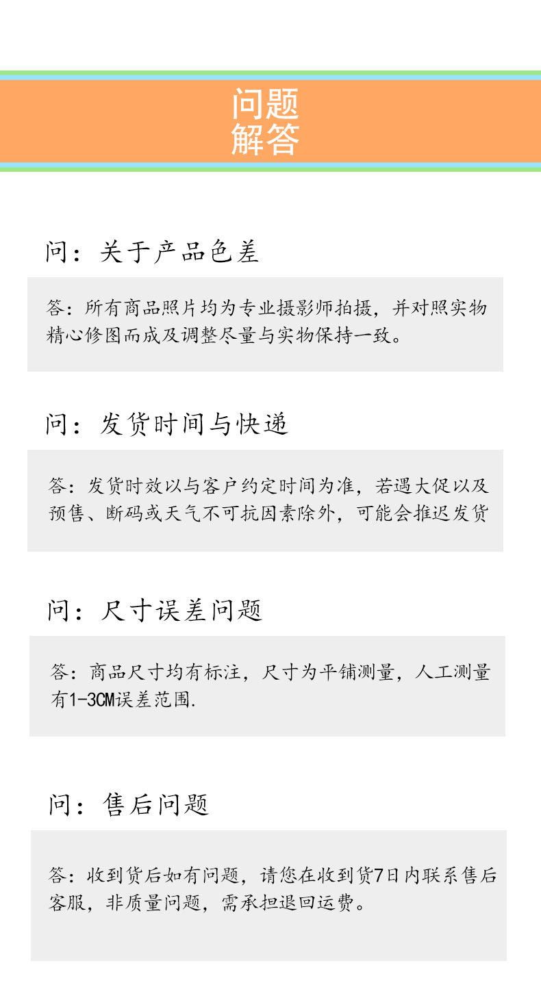 5979b359a834e-恢复的_08