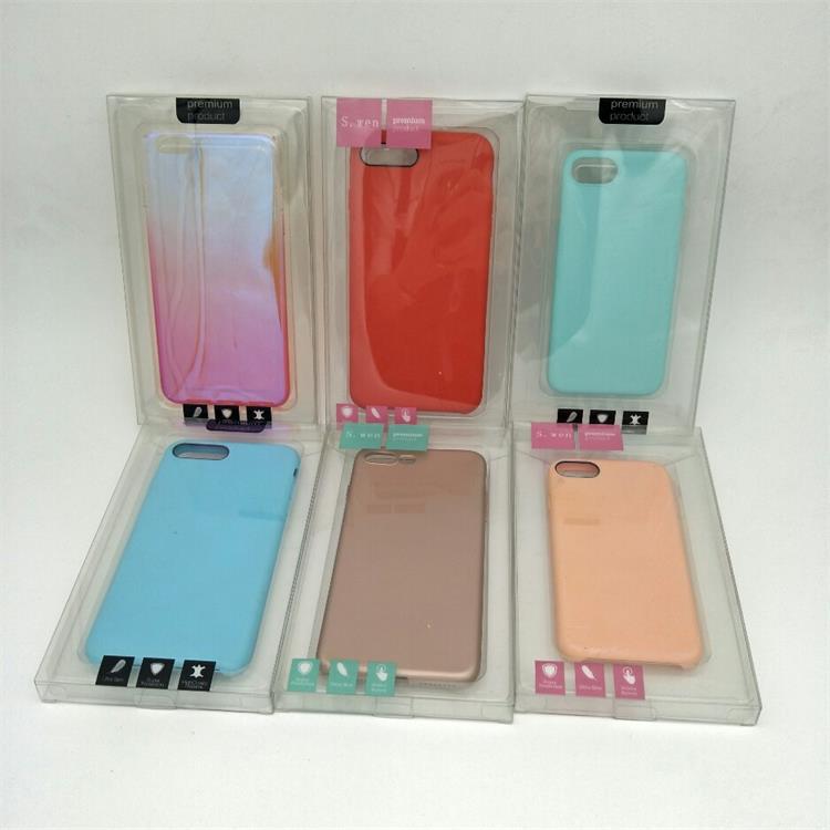 专业pvc包装盒 彩色印刷包装盒 通用电子产品外包装盒防水