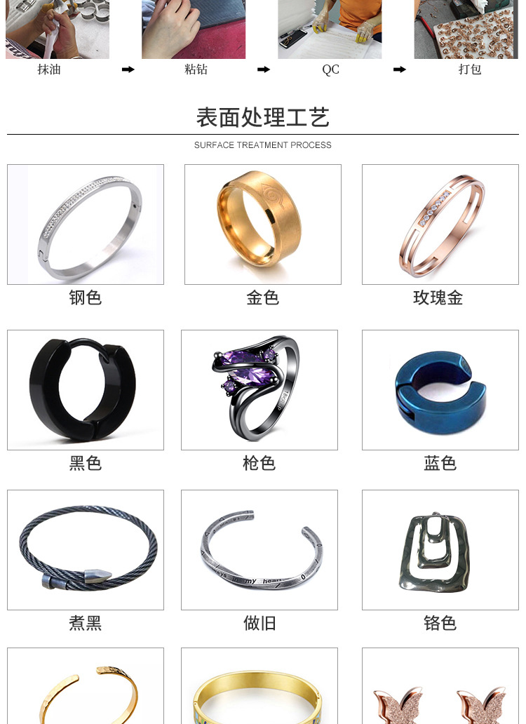 瀚泽加工定制(5)_03