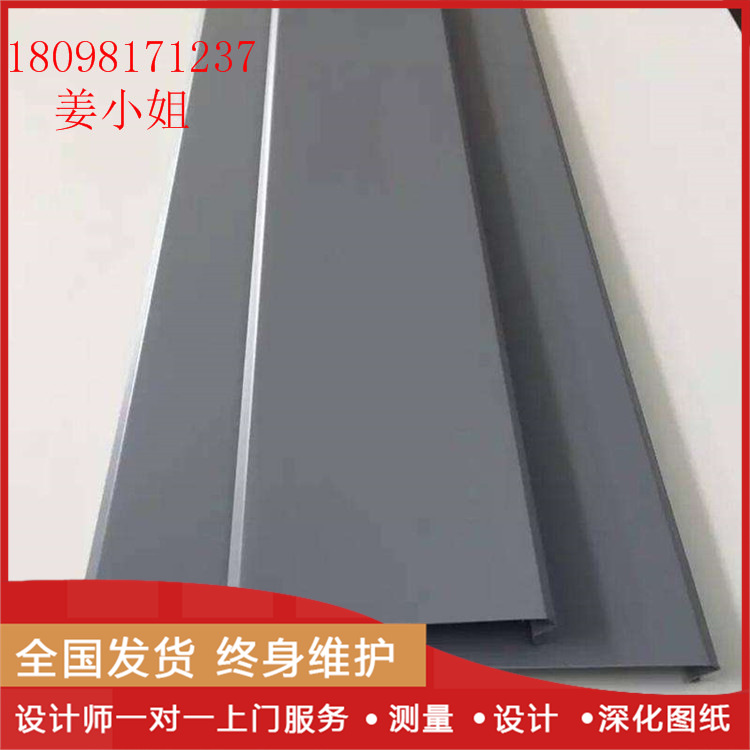 条扣天花吊顶 装饰 C形条扣板 H形白色铝扣板尺寸 价格实惠