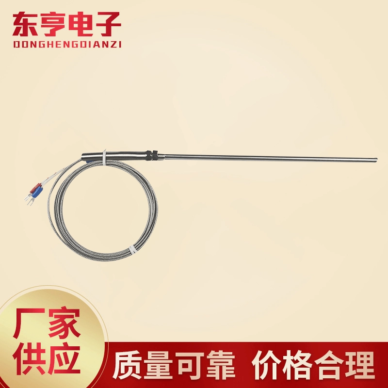 Тип зонда датчик температуры линии термопары