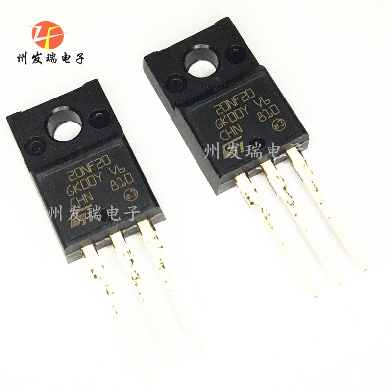 全新原装 STF20NF20  N通道晶体管  200V  18A  TO-220F