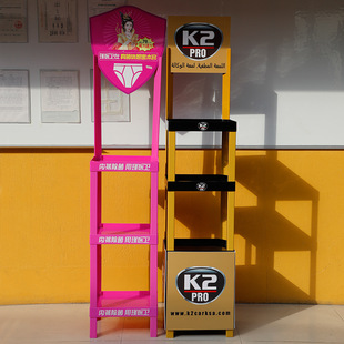 ����չʾ�ܾ��؏S�����l 35X29�ČӺ�ɫ؛���̳�ʳ����ţ����м�