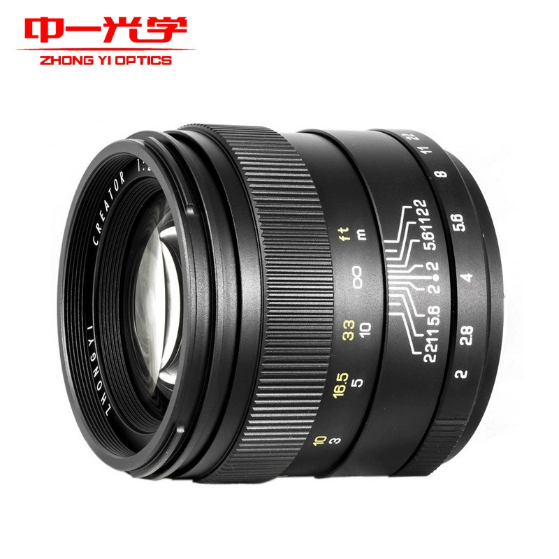 中一 Optical 85mm F2.0 full -frame portrait manual fixed -focus microcontrol camera large aperture lens