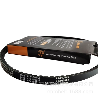 190 Horsepower Fan Belt – Belt