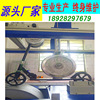 电动滑板车路况测试机 滑板车动态疲劳试验机 扭扭车耐久试验机|ru