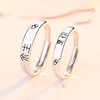 Fashionable ring suitable for men and women for beloved, city style, simple and elegant design, Korean style, on index finger