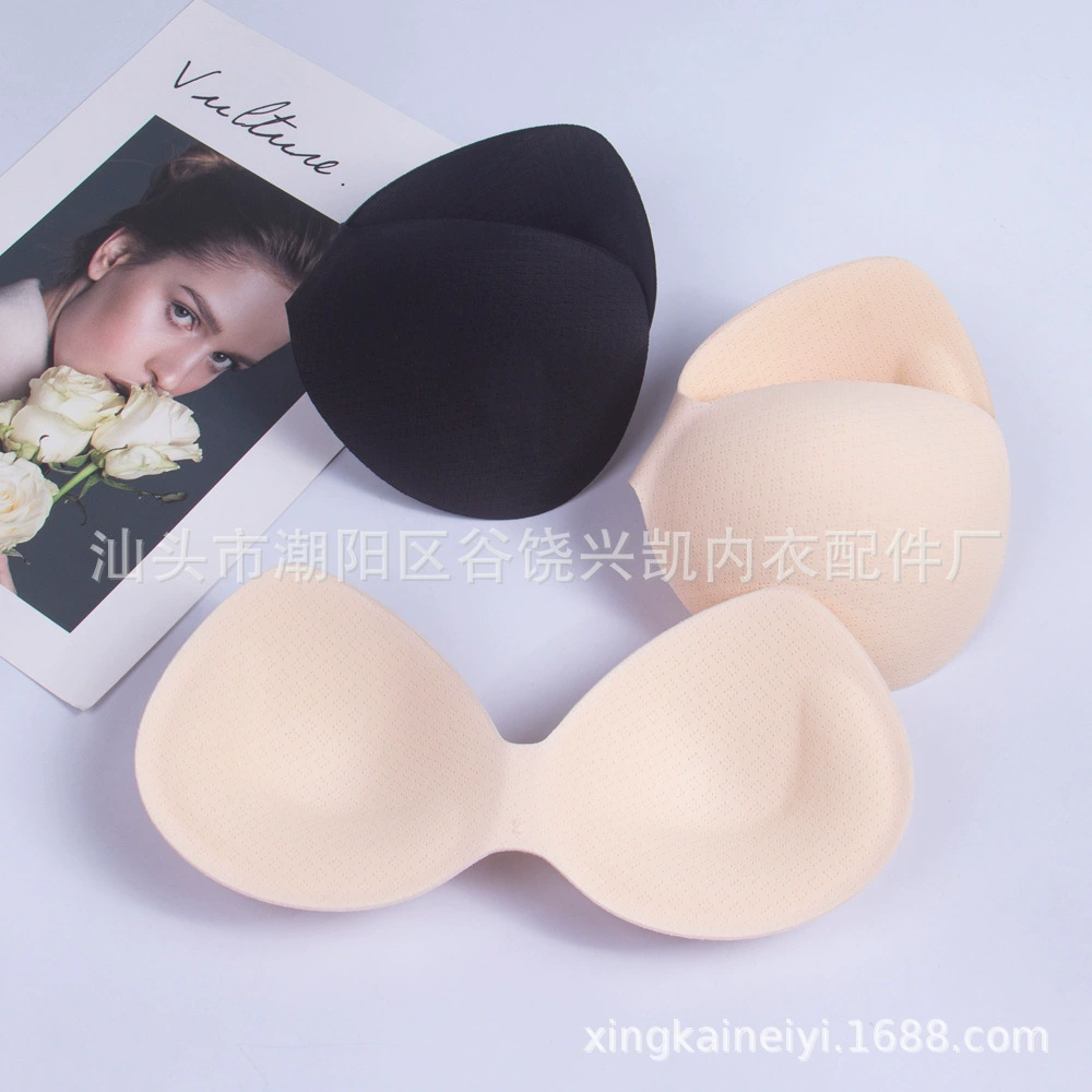 Накладка на грудь из натурального латекса, без губки, цельная чашка, сетка, дышащая трубка с защитой от клещей, Верхняя накладка на грудь, латексная Накладка для нижнего белья