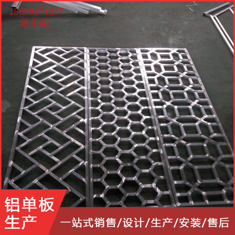 佛山定制各种造型雕刻铝窗花 木纹铝合金窗花 10mm别墅装饰铝窗花