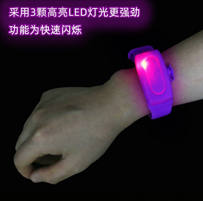 发光手环_08